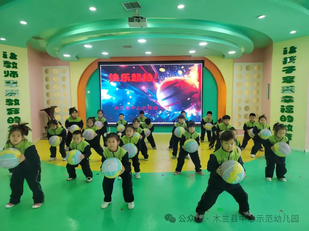 儿童如何在游戏中学习篮球技术_1